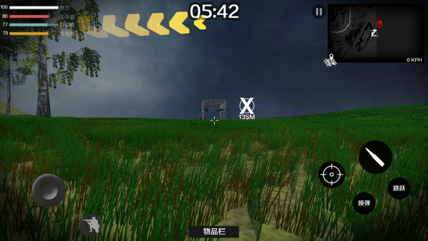 ���˹��ͷ��Ϸ����