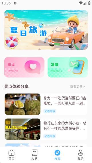 ���������������°�����