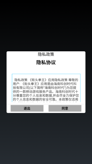 ��ͷȭ����Ϸ����