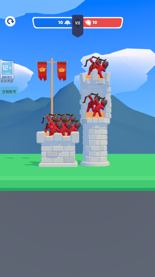 ����˱���ս�����°�����