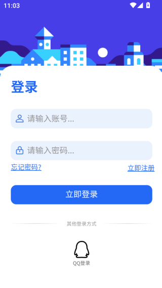 ��������ƽ̨����