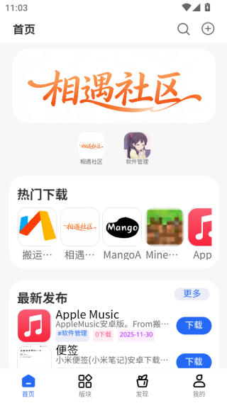 ��������ƽ̨����