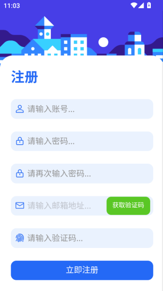 ��������ƽ̨����