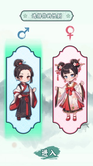 �����ؿ����ذ�װ