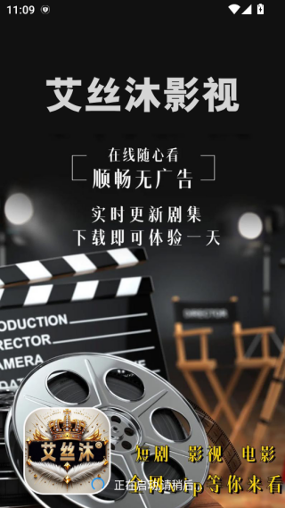 ��˿��Ӱ��TV������