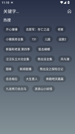 ��˿��Ӱ��TV������