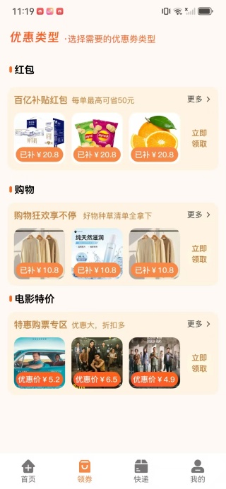 ƴƴ�Żݹ�app����