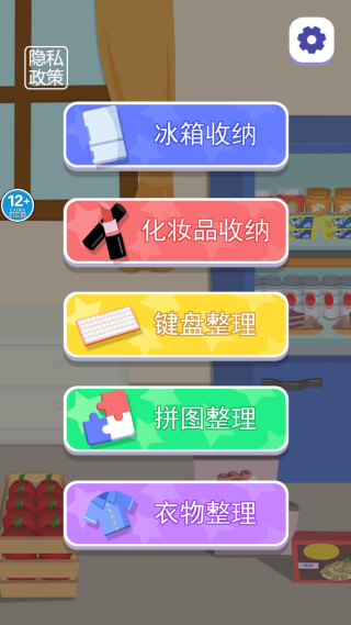 �������ս��Ϸ����