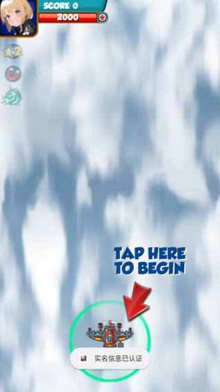 ǰ��Ů����Ϸ����