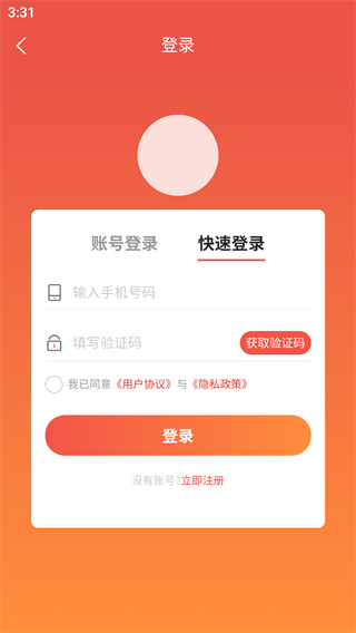 ��С��app���°�����