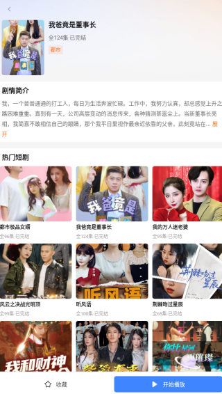 �̾�ȫ�����app����