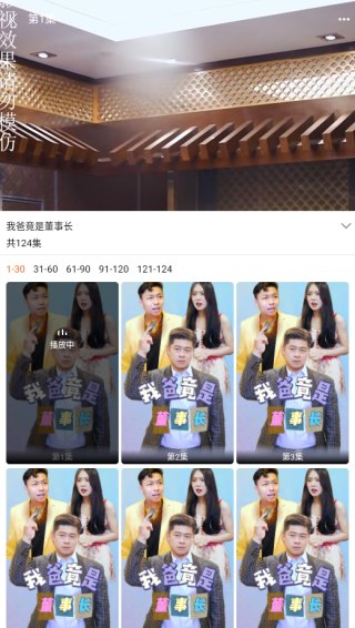 �̾�ȫ�����app����