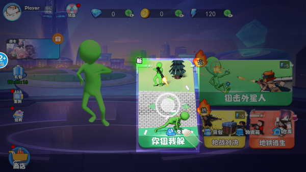 ��Ԫ֮���ѻ�ս��Ϸ����