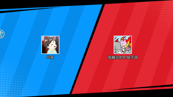 ��Ԫ֮���ѻ�ս��Ϸ����