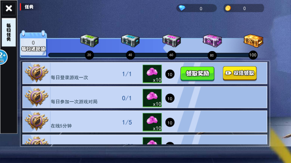 ��Ԫ֮���ѻ�ս��Ϸ����