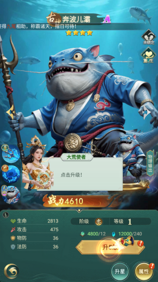 �����龳��Ϸ����