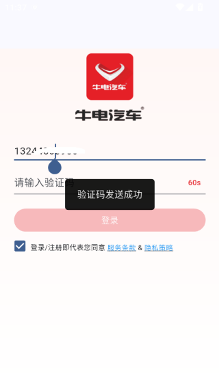 ţ�������������