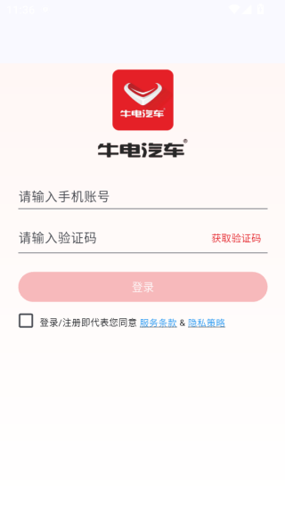 ţ�������������