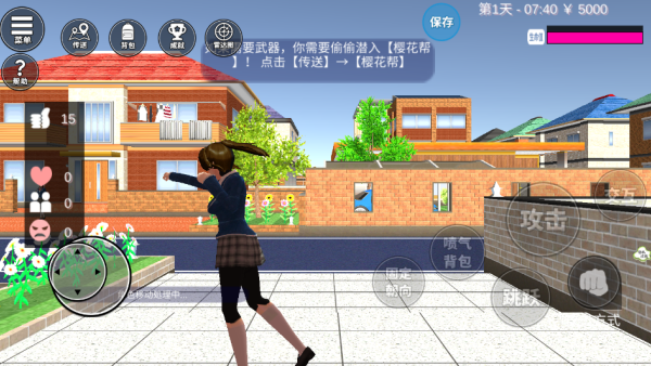 С��У԰����ģ����Ϸ����