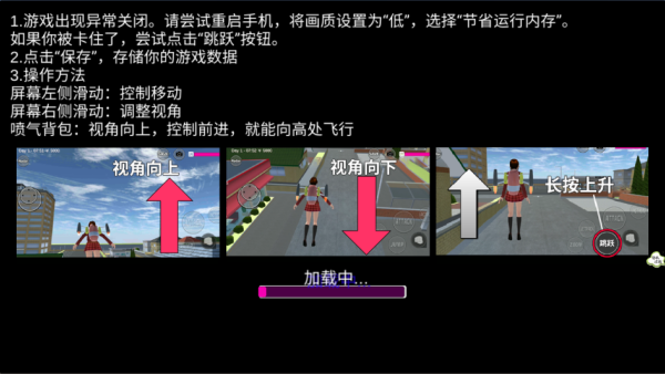 С��У԰����ģ����Ϸ����