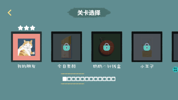 ������Űǿ��֢��Ϸ����