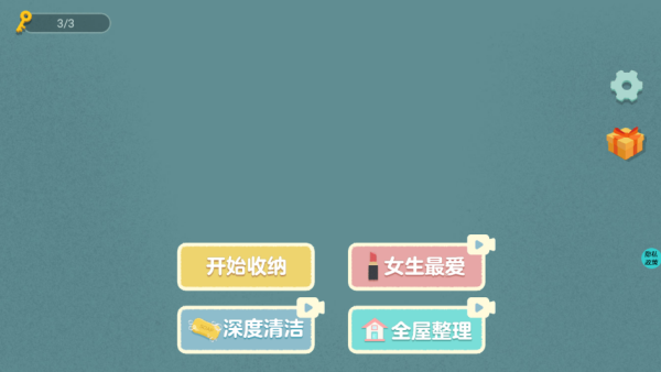 ������Űǿ��֢��Ϸ����