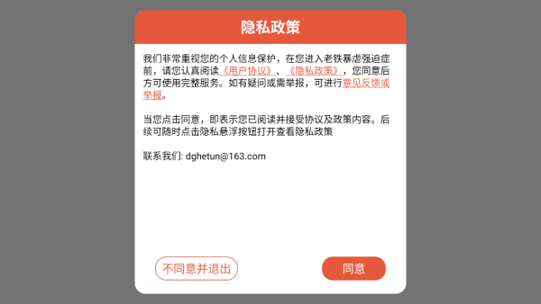 ������Űǿ��֢��Ϸ����