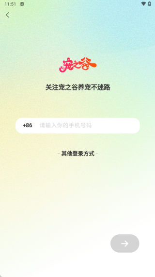 ��֮�����°�����