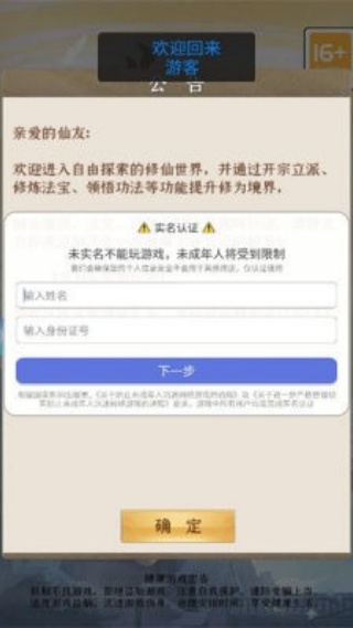 ���Ҵ�����Ϸ����