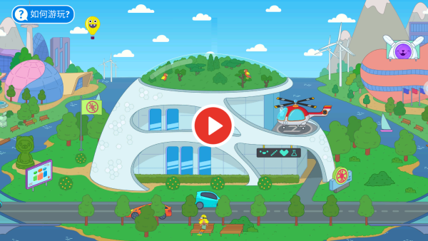 ��ͯ���ҽ����Ϸ����