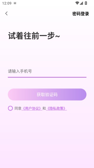 JsppMe����app����