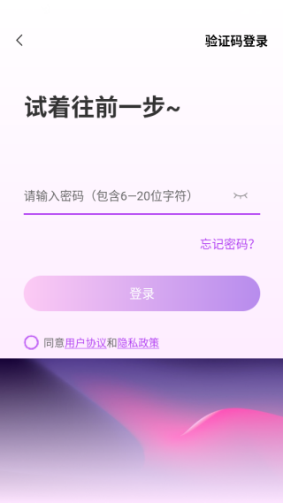 JsppMe����app����