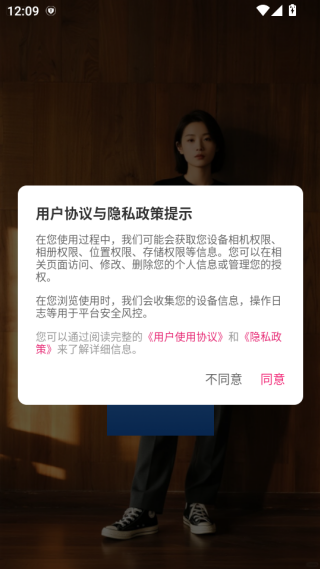 JsppMe����app����