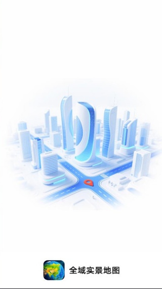 ȫ��ʵ����ͼ�������ذ�װ