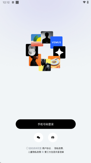 Vemusδ�����°�����