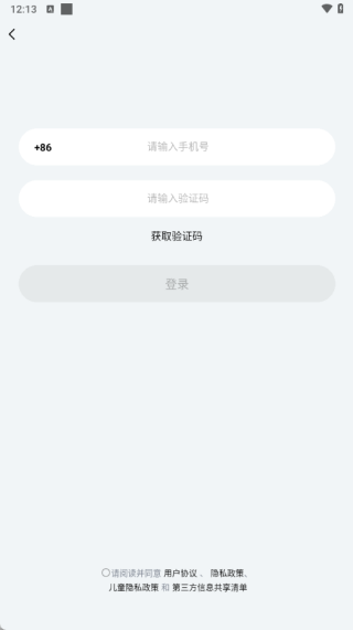 Vemusδ�����°�����