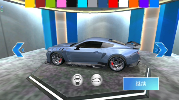 ȫ�������ɶ���Ϸ����