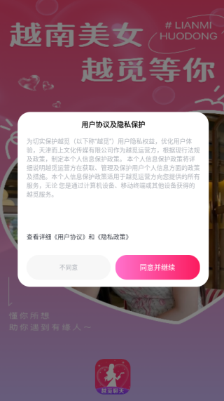 Խ����������