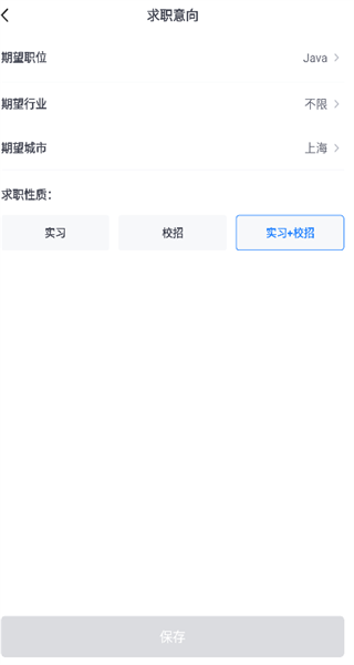 ʵϰɮapp�ٷ����°�