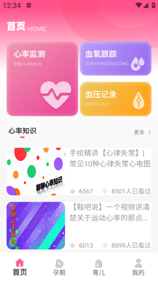 ��������app����