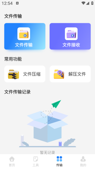 �Լ�Ѹapp����