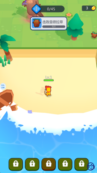 Ȥ���̴�ð����Ϸ����