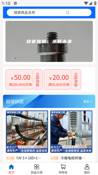 ��������app����