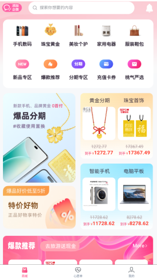 ������app����