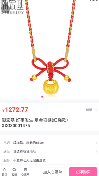 ������app����