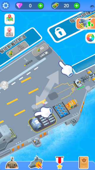 ��ɫҪ����Ϸ����