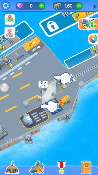 ��ɫҪ����Ϸ����