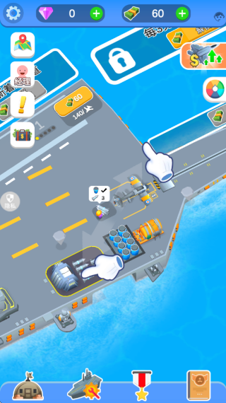 ��ɫҪ����Ϸ����