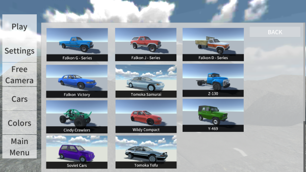 辛迪汽车驾驶游戏 辛迪汽车驾驶游戏