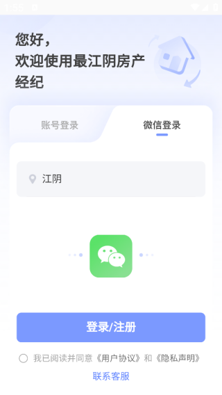 �к÷�AJY app����